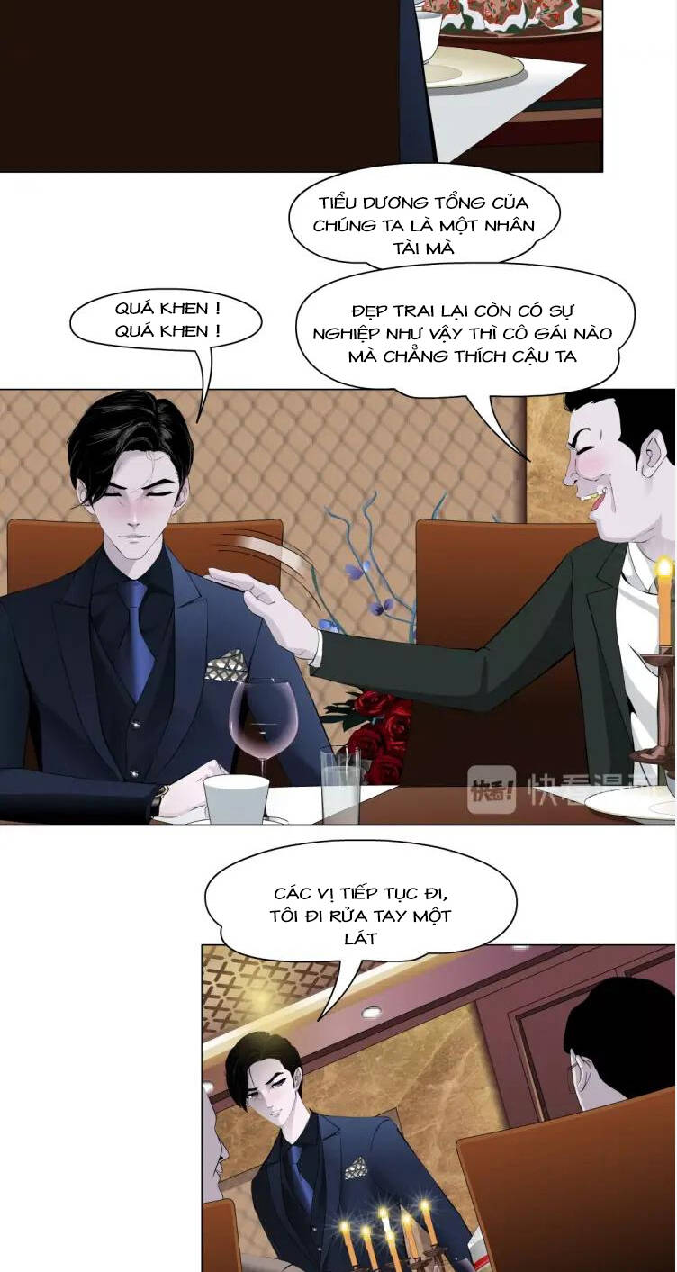 Điêu Khắc - Chương 52 - Trang 17