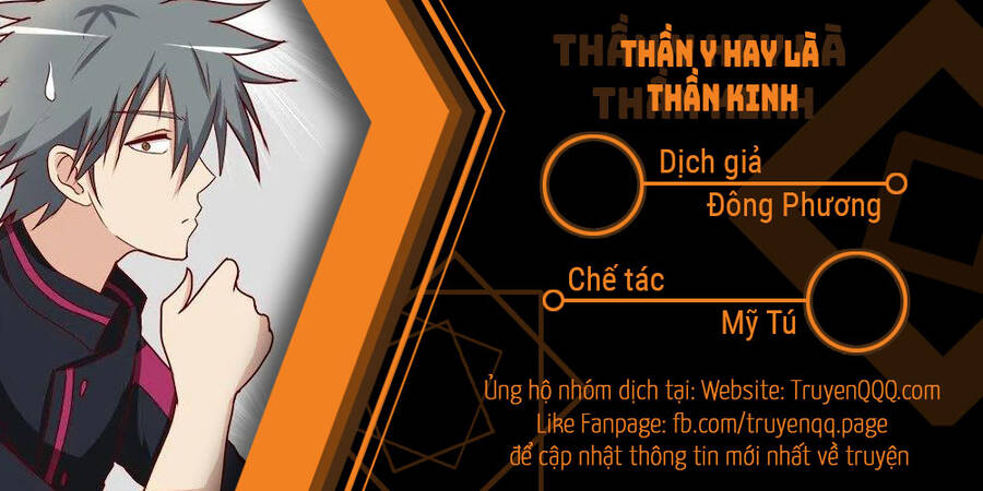 Thần Y Hay Là Thần Kinh - Chương 8 - Trang 12