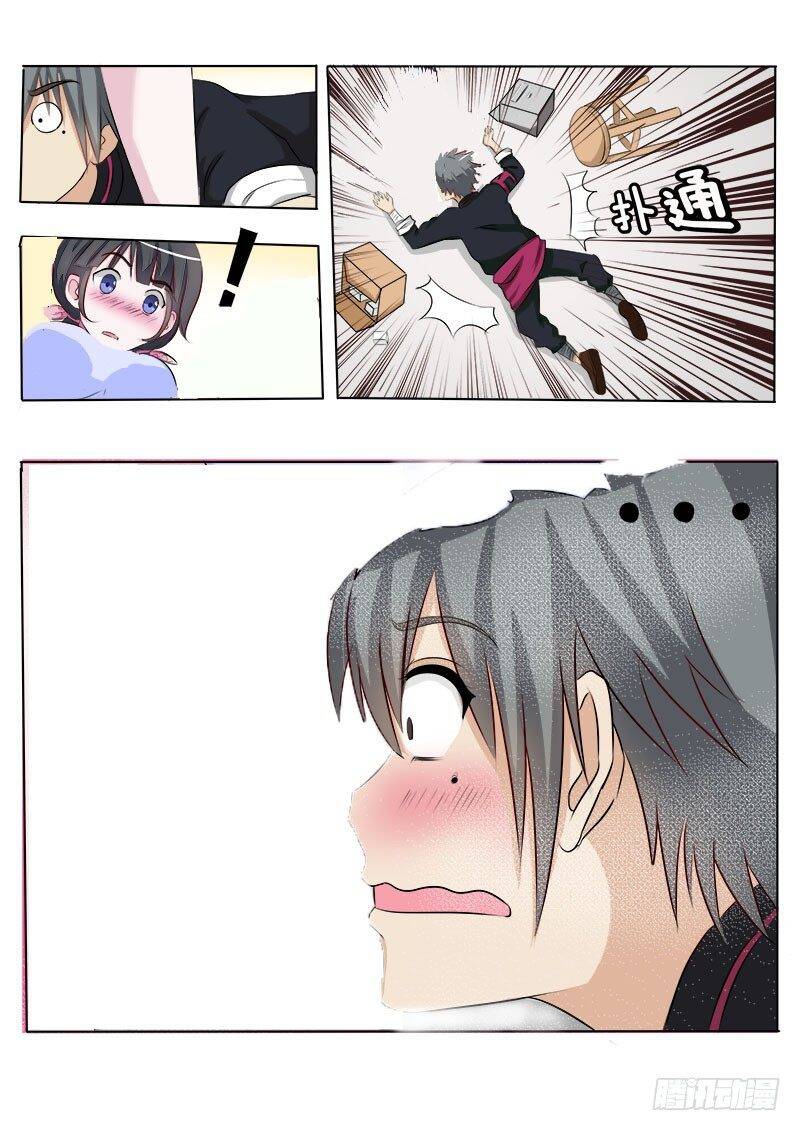 Thần Y Hay Là Thần Kinh - Chương 8 - Trang 9