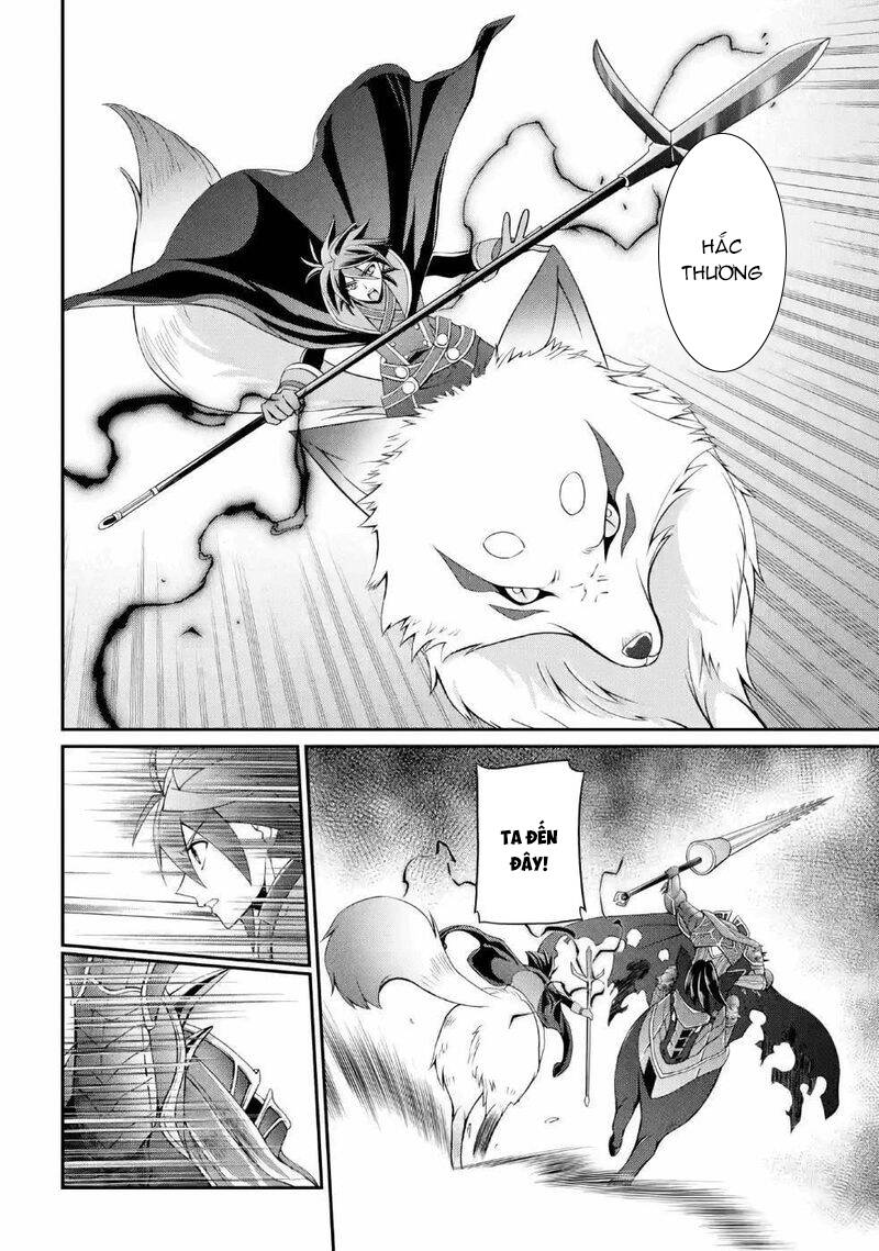Anh Hùng Bóng Tối Mạnh Nhất - Những Thành Viên Trong Đội Đã Phản Bội Tôi Nên Tôi Sẽ Đồng Hành Cùng Con Quái Vật Mạnh Nhất - Chương 19.5 - Trang 12