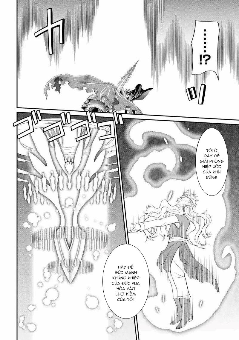Anh Hùng Bóng Tối Mạnh Nhất - Những Thành Viên Trong Đội Đã Phản Bội Tôi Nên Tôi Sẽ Đồng Hành Cùng Con Quái Vật Mạnh Nhất - Chương 20.5 - Trang 14