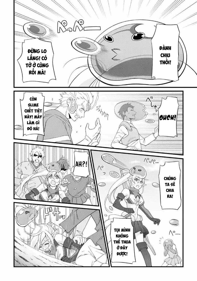 Anh Hùng Bóng Tối Mạnh Nhất - Những Thành Viên Trong Đội Đã Phản Bội Tôi Nên Tôi Sẽ Đồng Hành Cùng Con Quái Vật Mạnh Nhất - Chương 21.5 - Trang 12