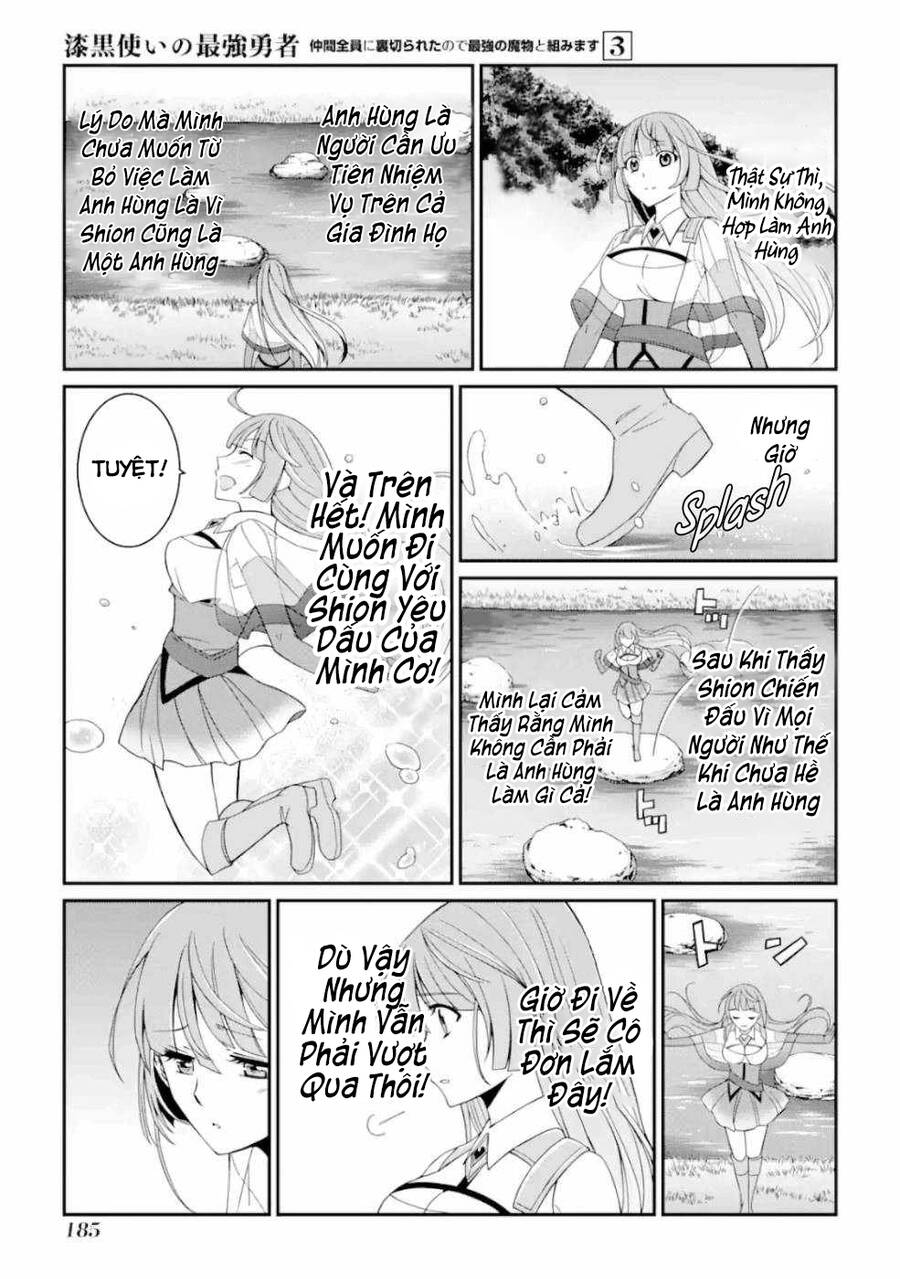Anh Hùng Bóng Tối Mạnh Nhất - Những Thành Viên Trong Đội Đã Phản Bội Tôi Nên Tôi Sẽ Đồng Hành Cùng Con Quái Vật Mạnh Nhất - Chương 13.1 - Trang 14