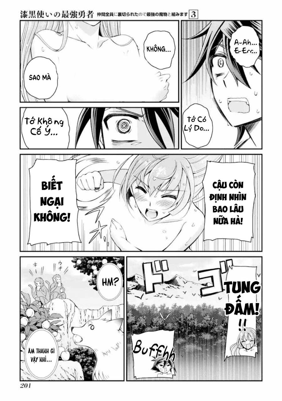 Anh Hùng Bóng Tối Mạnh Nhất - Những Thành Viên Trong Đội Đã Phản Bội Tôi Nên Tôi Sẽ Đồng Hành Cùng Con Quái Vật Mạnh Nhất - Chương 13.2 - Trang 14