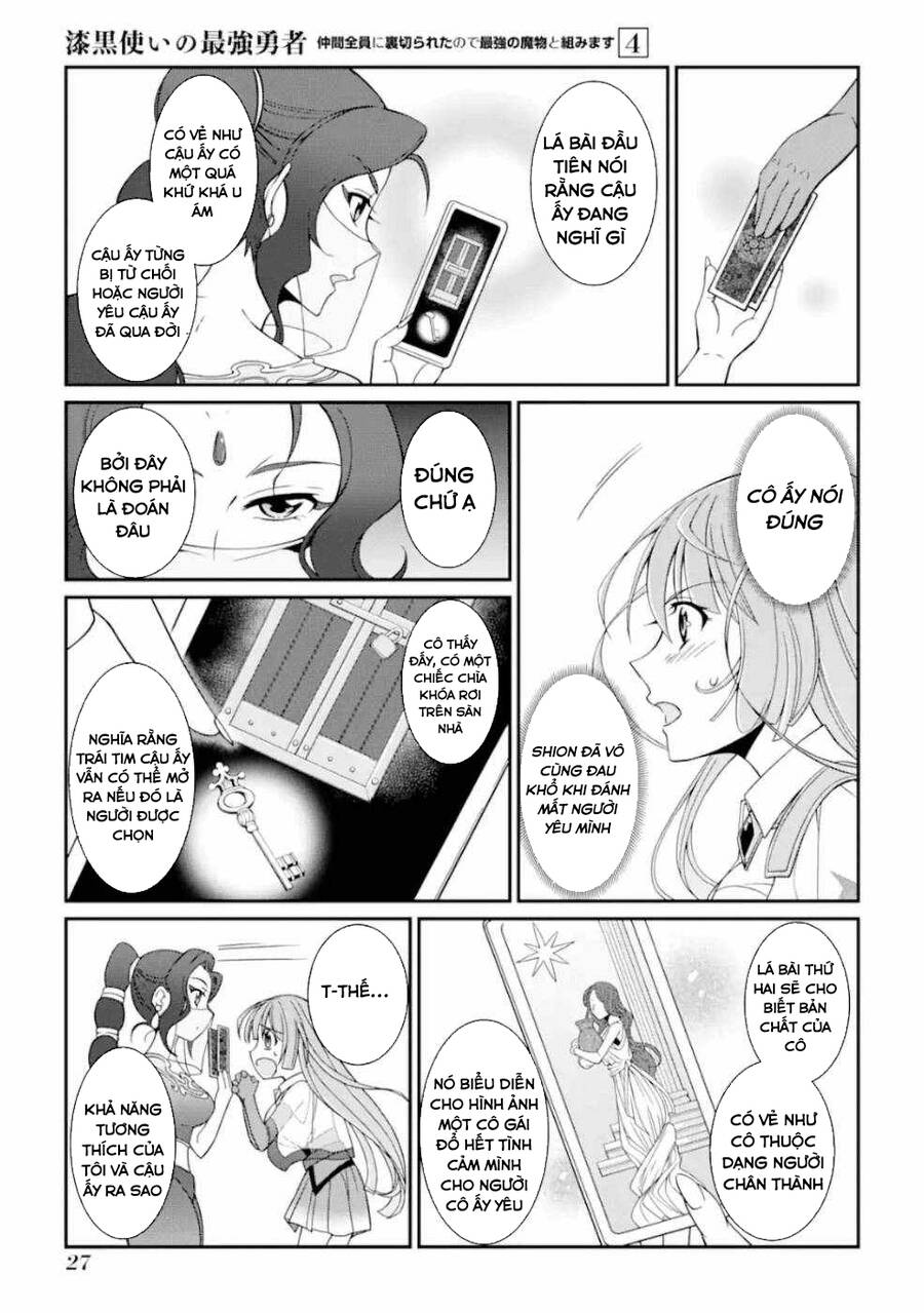 Anh Hùng Bóng Tối Mạnh Nhất - Những Thành Viên Trong Đội Đã Phản Bội Tôi Nên Tôi Sẽ Đồng Hành Cùng Con Quái Vật Mạnh Nhất - Chương 14.5 - Trang 11