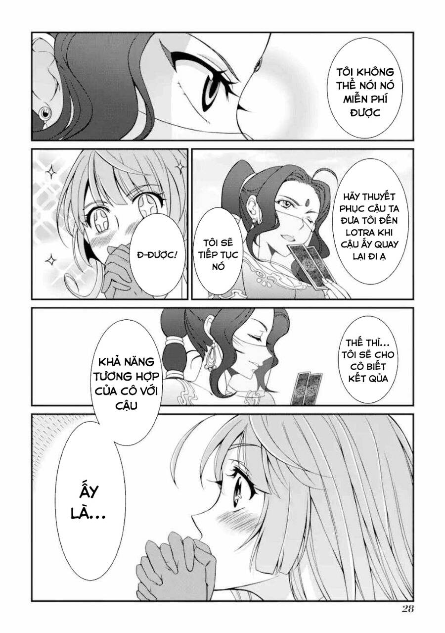 Anh Hùng Bóng Tối Mạnh Nhất - Những Thành Viên Trong Đội Đã Phản Bội Tôi Nên Tôi Sẽ Đồng Hành Cùng Con Quái Vật Mạnh Nhất - Chương 14.5 - Trang 12