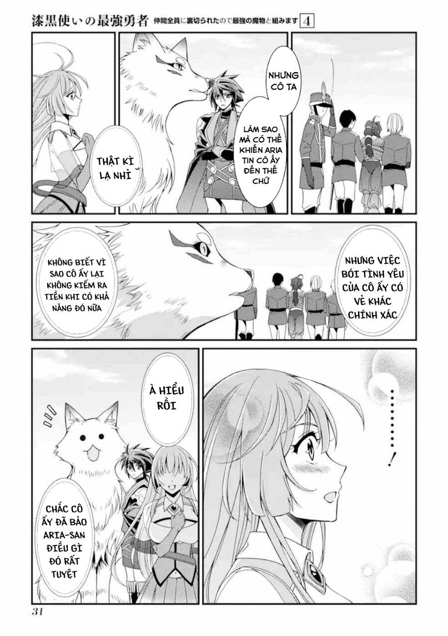 Anh Hùng Bóng Tối Mạnh Nhất - Những Thành Viên Trong Đội Đã Phản Bội Tôi Nên Tôi Sẽ Đồng Hành Cùng Con Quái Vật Mạnh Nhất - Chương 14.5 - Trang 15