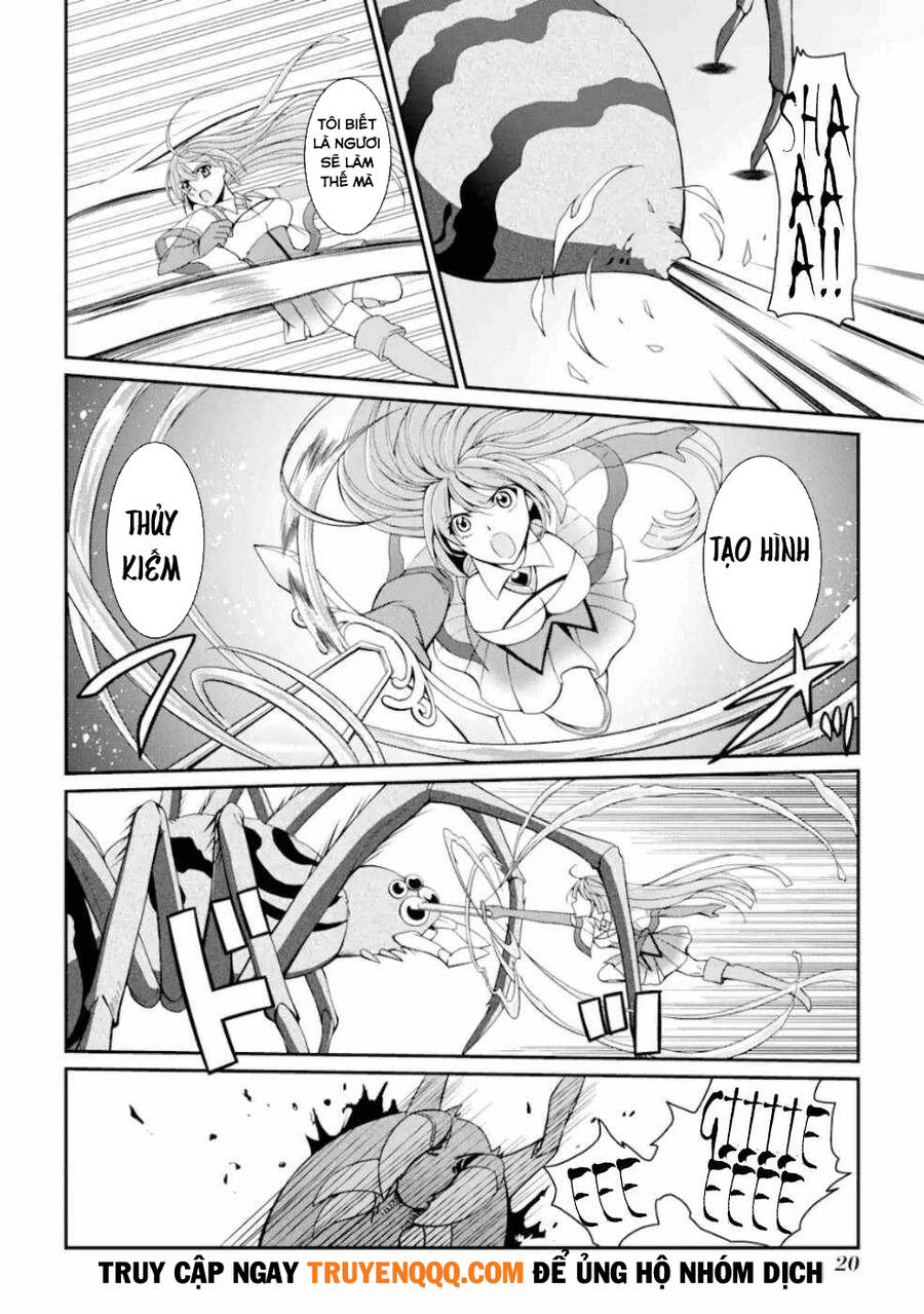 Anh Hùng Bóng Tối Mạnh Nhất - Những Thành Viên Trong Đội Đã Phản Bội Tôi Nên Tôi Sẽ Đồng Hành Cùng Con Quái Vật Mạnh Nhất - Chương 14.5 - Trang 4