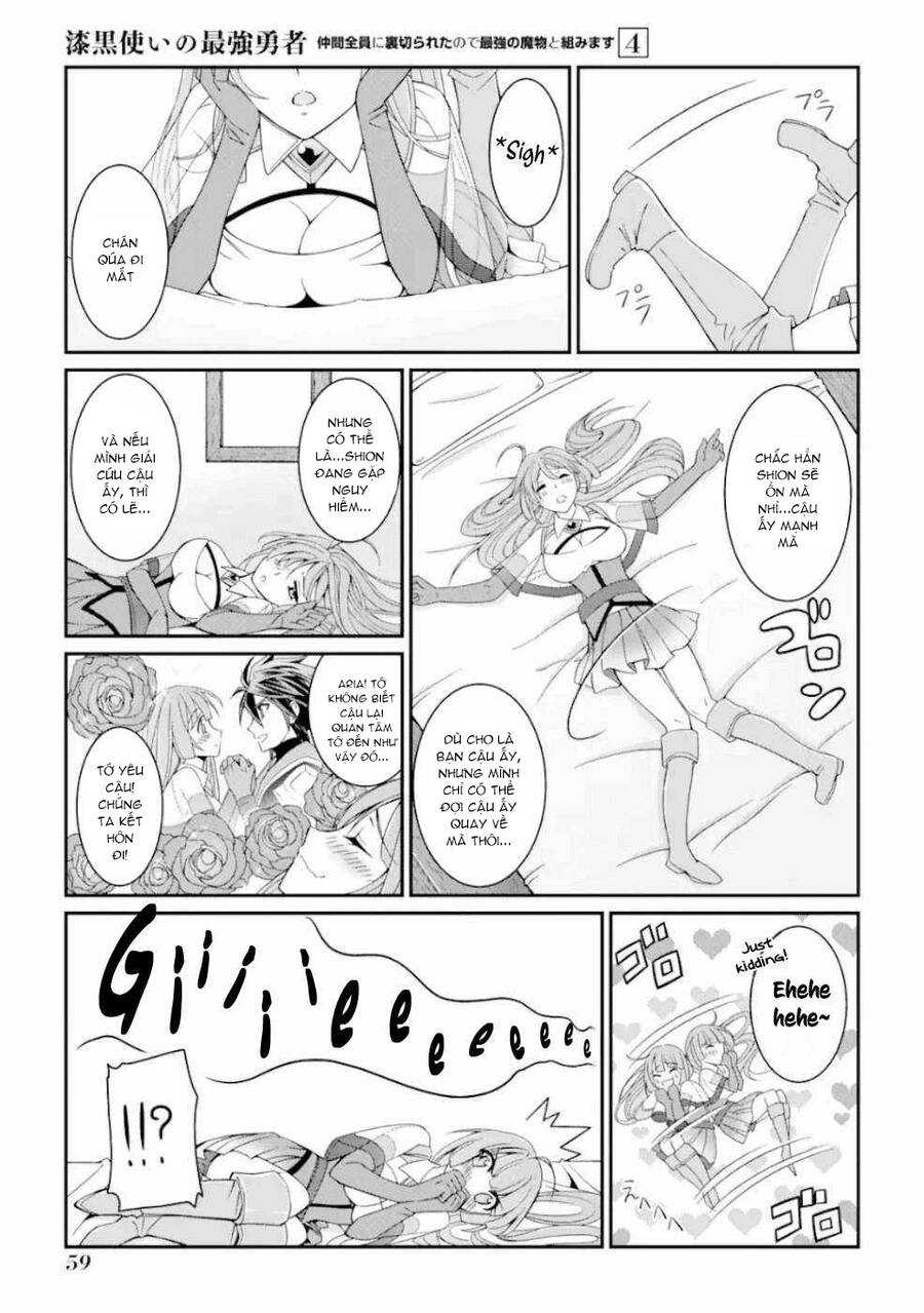 Anh Hùng Bóng Tối Mạnh Nhất - Những Thành Viên Trong Đội Đã Phản Bội Tôi Nên Tôi Sẽ Đồng Hành Cùng Con Quái Vật Mạnh Nhất - Chương 15.5 - Trang 11