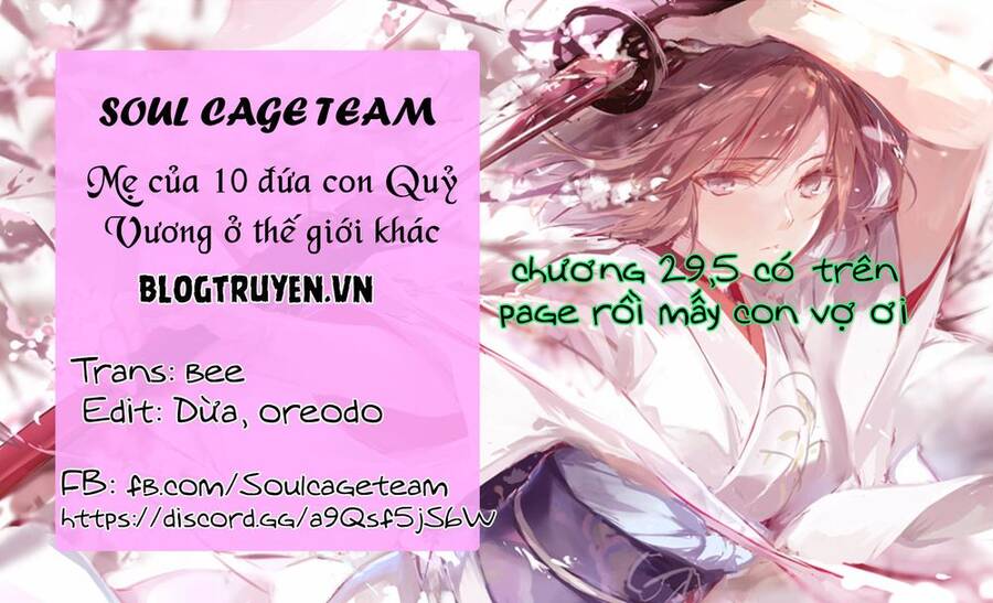 I Became The Mother Of The Strongest Demon Lord's 10 Children In Another World - Chương 29 - Trang 1