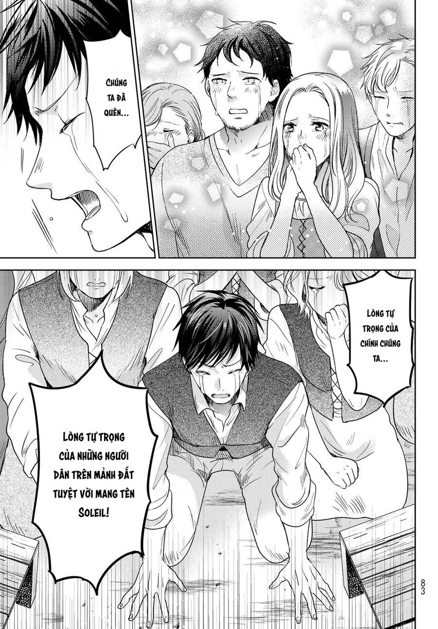 I Became The Mother Of The Strongest Demon Lord's 10 Children In Another World - Chương 30 - Trang 43