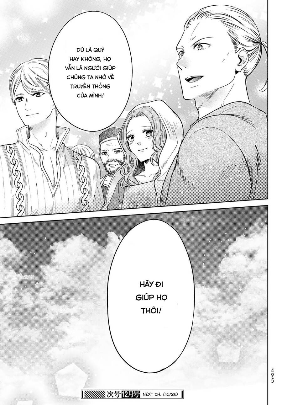 I Became The Mother Of The Strongest Demon Lord's 10 Children In Another World - Chương 31 - Trang 44