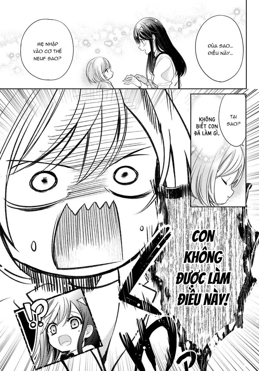 I Became The Mother Of The Strongest Demon Lord's 10 Children In Another World - Chương 32 - Trang 24