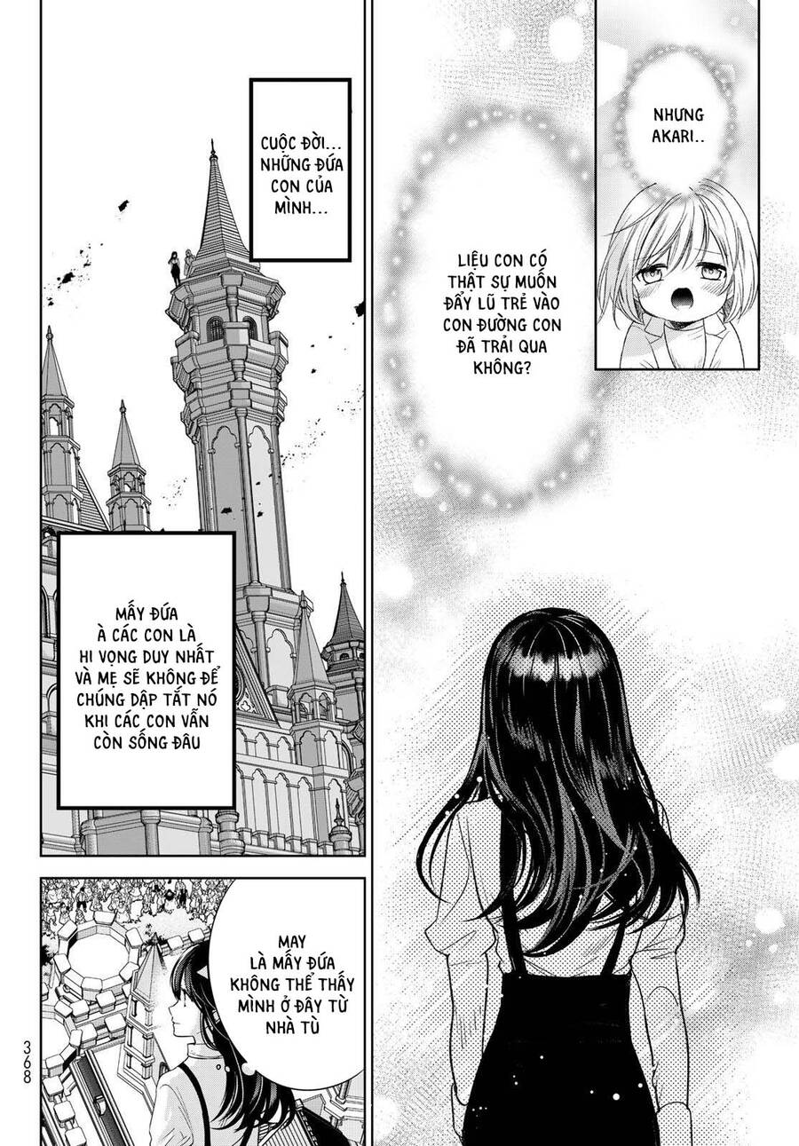 I Became The Mother Of The Strongest Demon Lord's 10 Children In Another World - Chương 32 - Trang 27