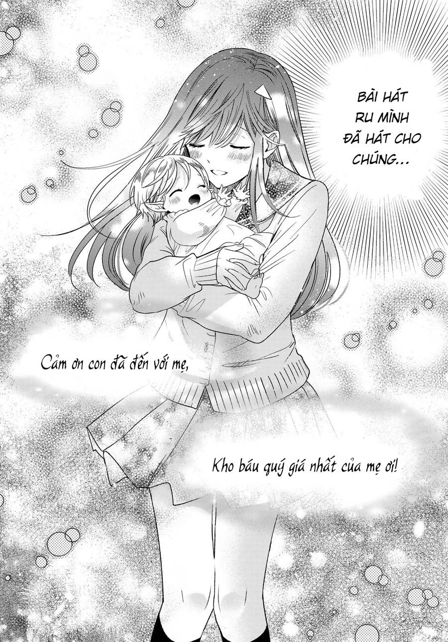 I Became The Mother Of The Strongest Demon Lord's 10 Children In Another World - Chương 33 - Trang 26