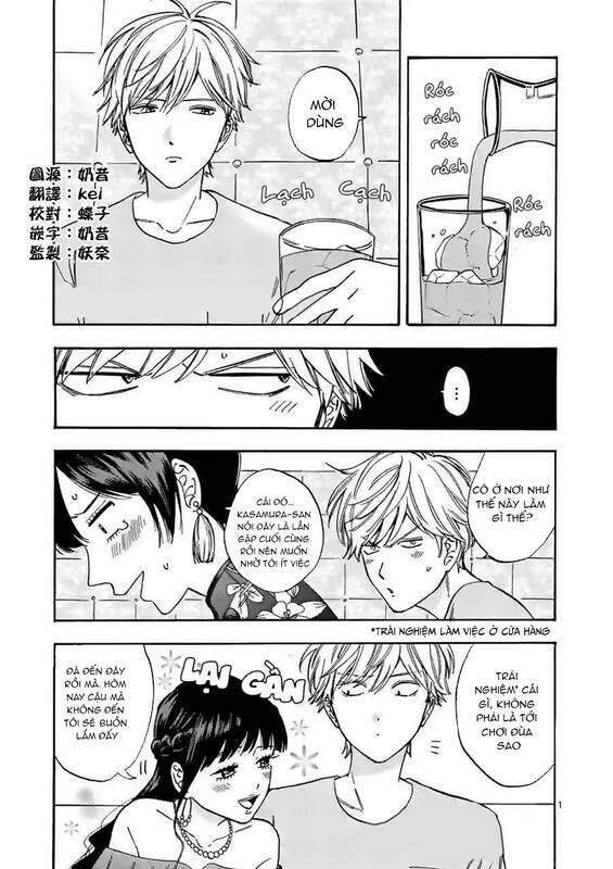 Lời Hứa Của Nàng Lọ Lem - Chương 61.2 - Trang 2