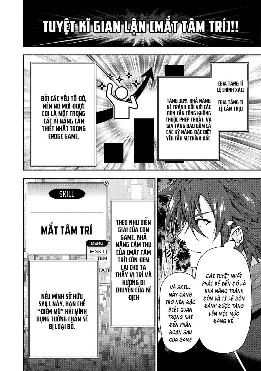 Magical★Explorer Eroge No Yuujin Kyara Ni Tensei Shitakedo, Game Chishiki Tsukatte Jiyuu Ni Ikiru - Chương 6.1 - Trang 5