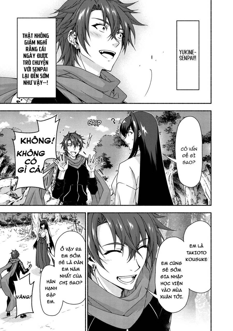 Magical★Explorer Eroge No Yuujin Kyara Ni Tensei Shitakedo, Game Chishiki Tsukatte Jiyuu Ni Ikiru - Chương 6.1 - Trang 8