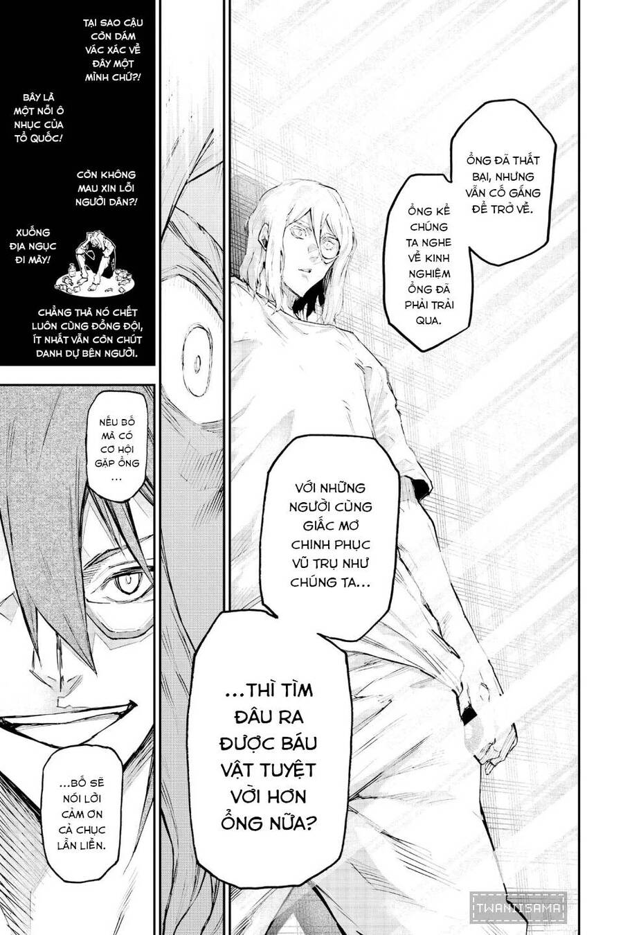 Sống Sót Ngoài Không Gian - Chương 45.1 - Trang 17