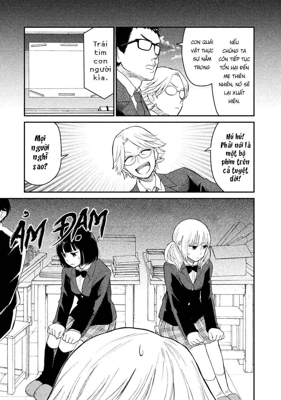 Oogami-San Nước Dãi Kìa! - Chương 32 - Trang 3