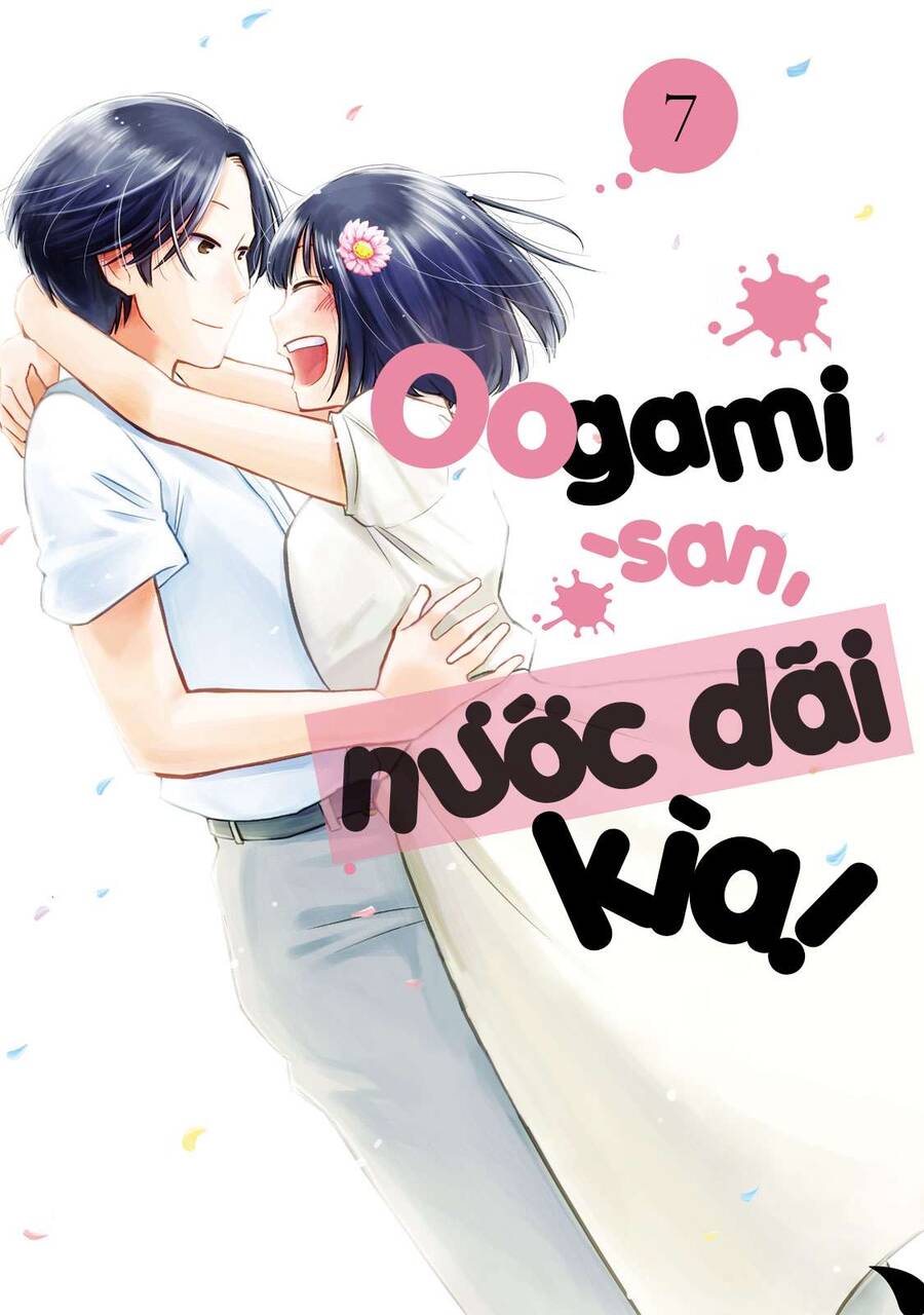 Oogami-San Nước Dãi Kìa! - Chương 33 - Trang 1