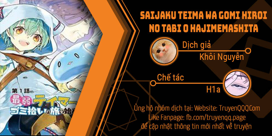 Saijaku Teima Wa Gomi Hiroi No Tabi O Hajimemashita - Chương 13.1 - Trang 1