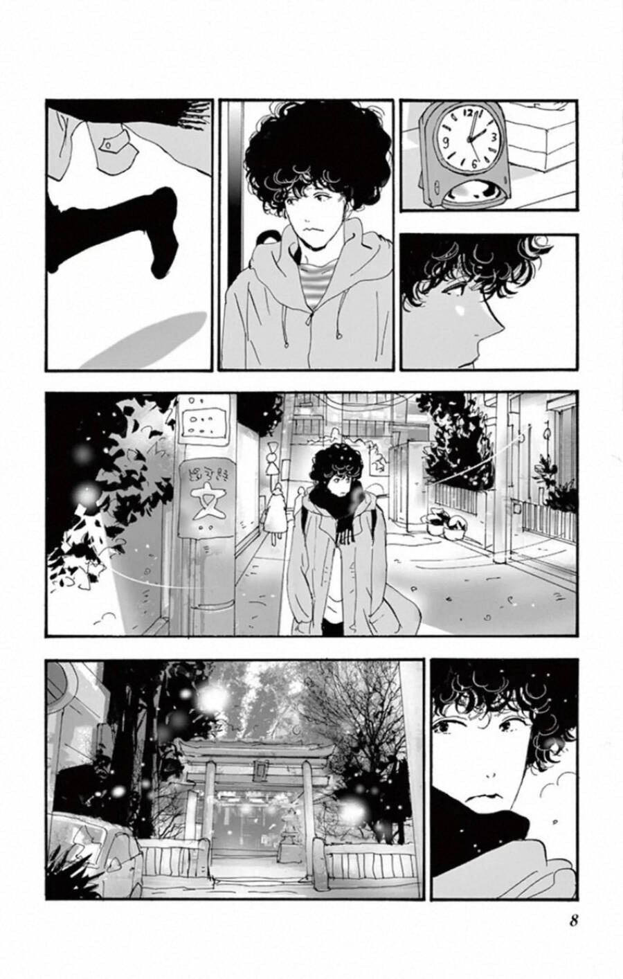 Mystery To Iunakare - Chương 9 - Trang 11