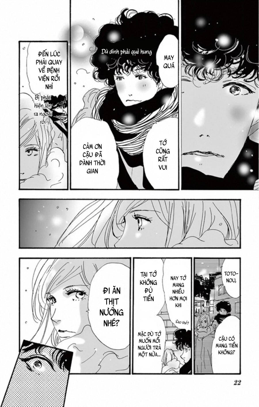 Mystery To Iunakare - Chương 9 - Trang 25