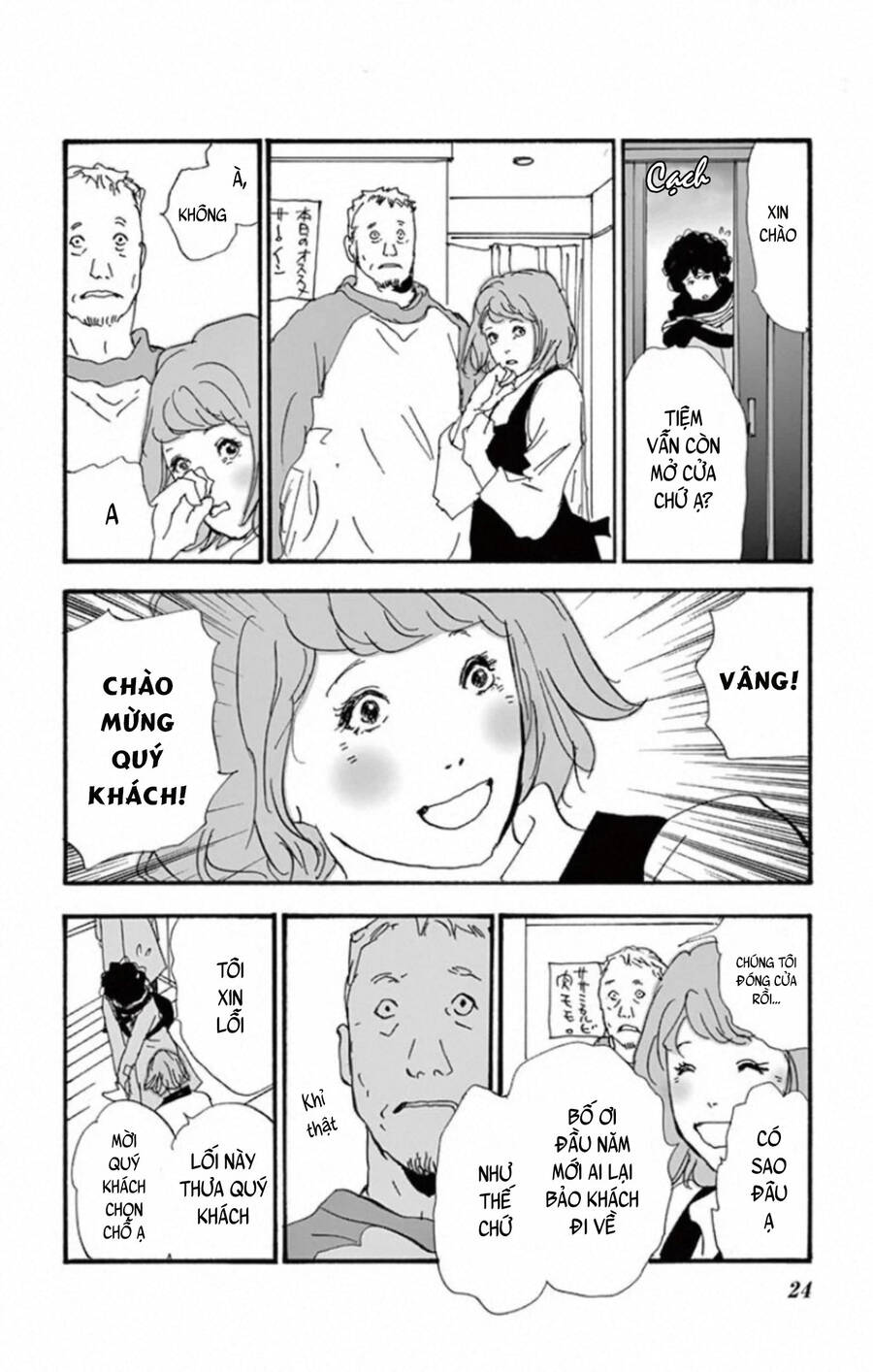 Mystery To Iunakare - Chương 9 - Trang 27