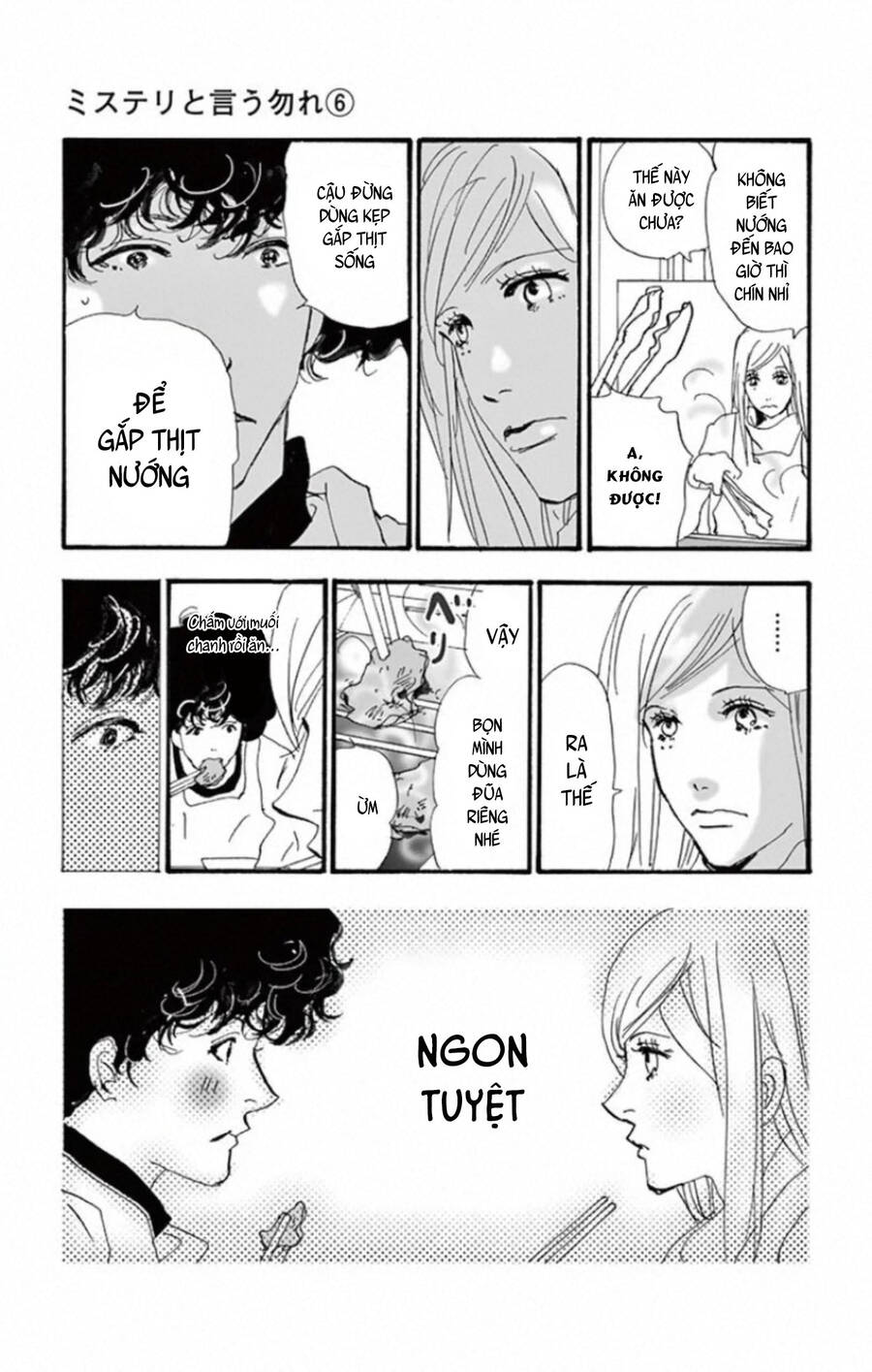 Mystery To Iunakare - Chương 9 - Trang 34