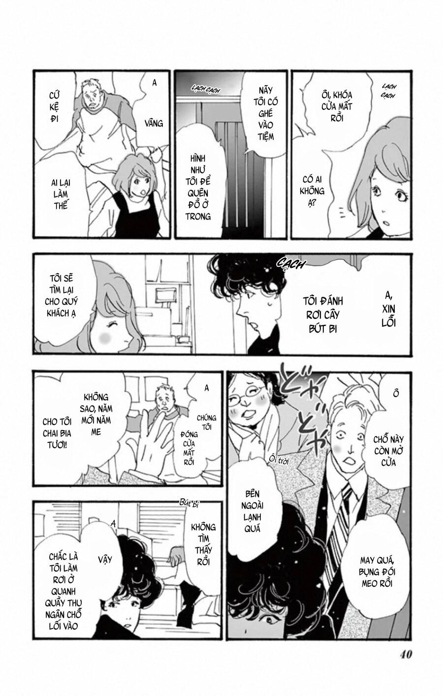 Mystery To Iunakare - Chương 9 - Trang 43