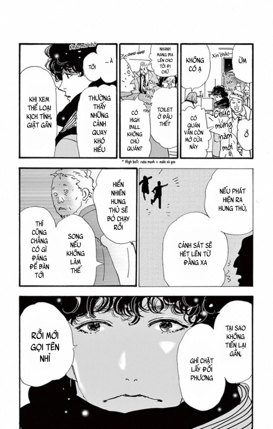 Mystery To Iunakare - Chương 9 - Trang 44