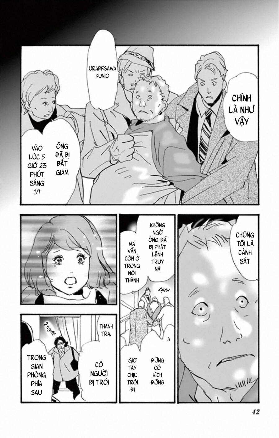 Mystery To Iunakare - Chương 9 - Trang 45