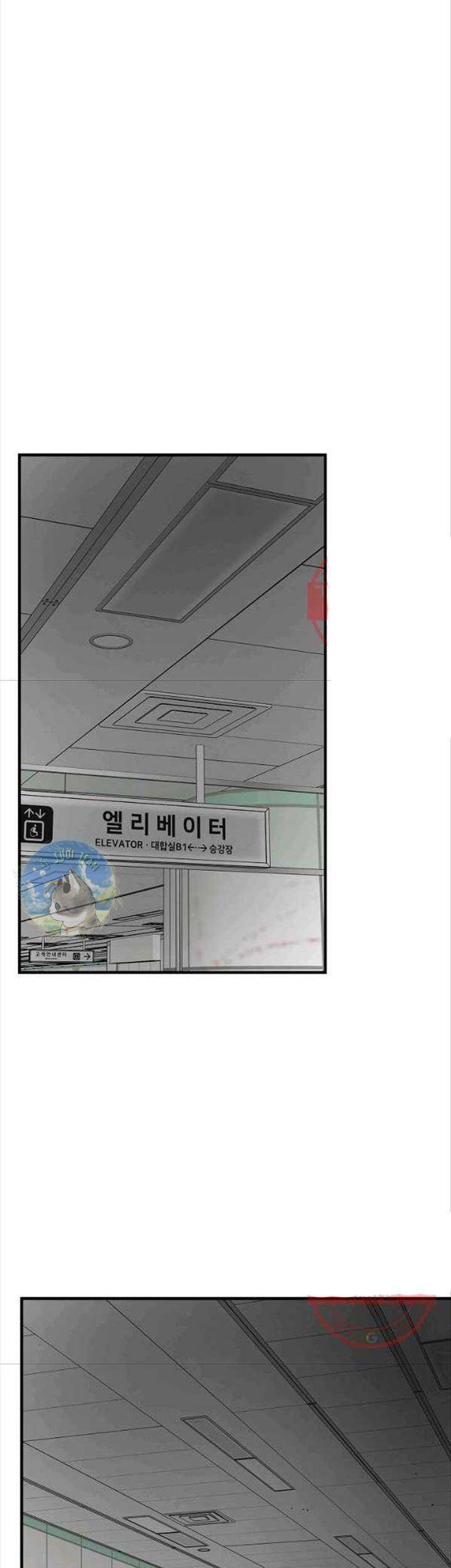 Return Survival - Chương 121 - Trang 1