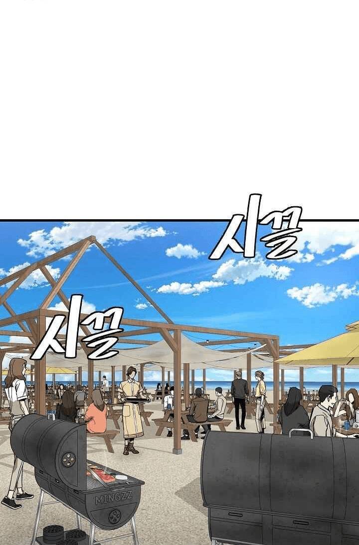 Return Survival - Chương 134 - Trang 15