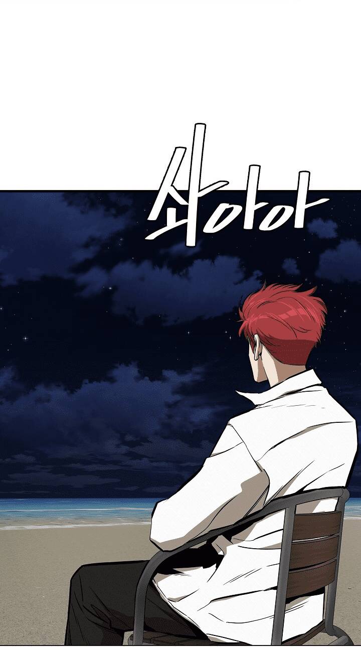 Return Survival - Chương 134 - Trang 60