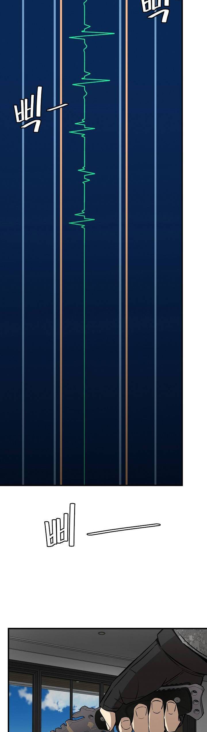 Return Survival - Chương 136 - Trang 30