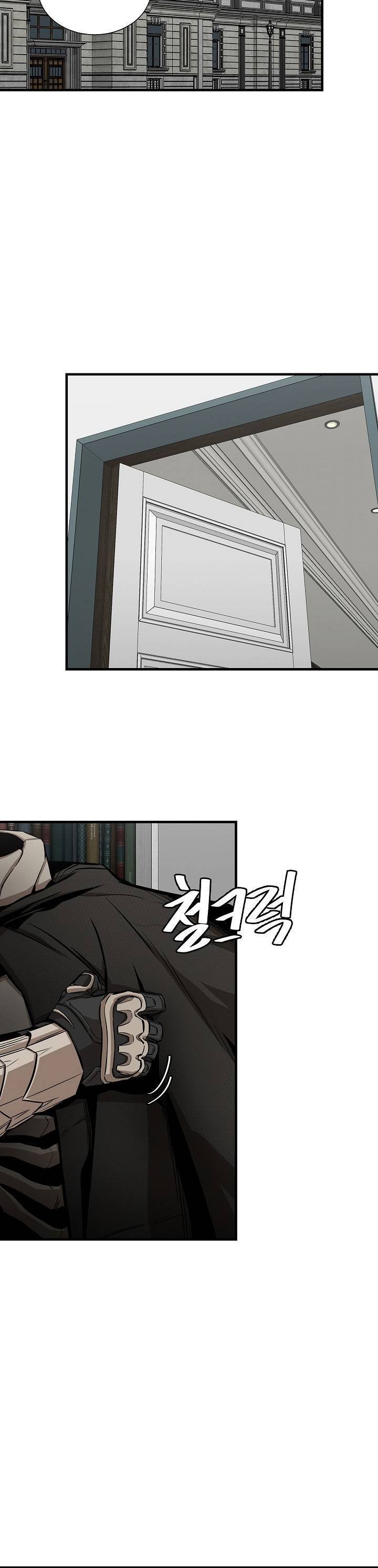 Return Survival - Chương 137 - Trang 11