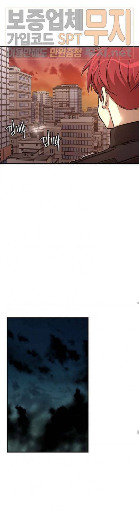 Return Survival - Chương 43 - Trang 26