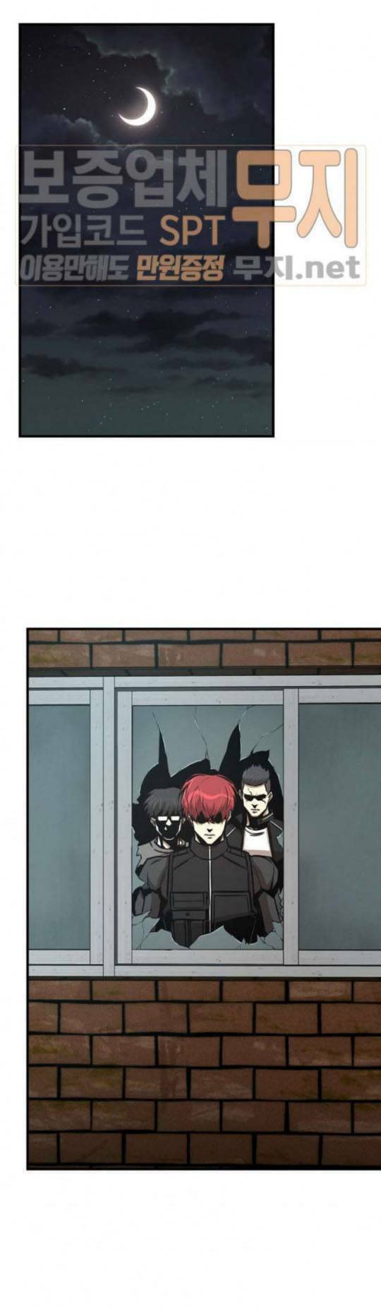 Return Survival - Chương 43 - Trang 35