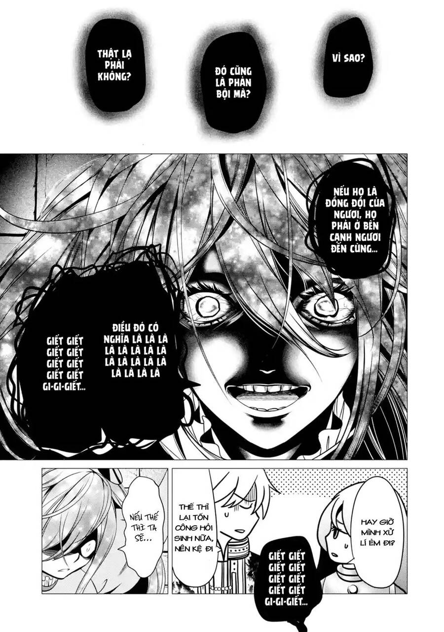 I'm Working At The Church As A Priest, But I Want To Be Cut Some Slack From The Mutilated Bodies Of - Chương 3.2 - Trang 6