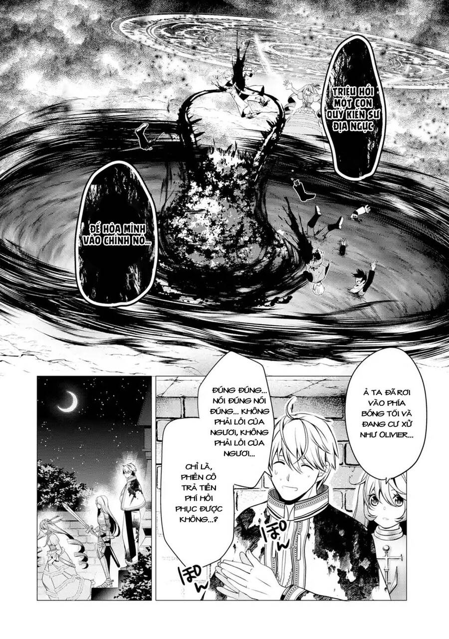 I'm Working At The Church As A Priest, But I Want To Be Cut Some Slack From The Mutilated Bodies Of - Chương 3.2 - Trang 7