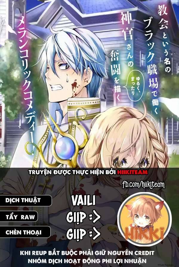 I'm Working At The Church As A Priest, But I Want To Be Cut Some Slack From The Mutilated Bodies Of - Chương 3.3 - Trang 1