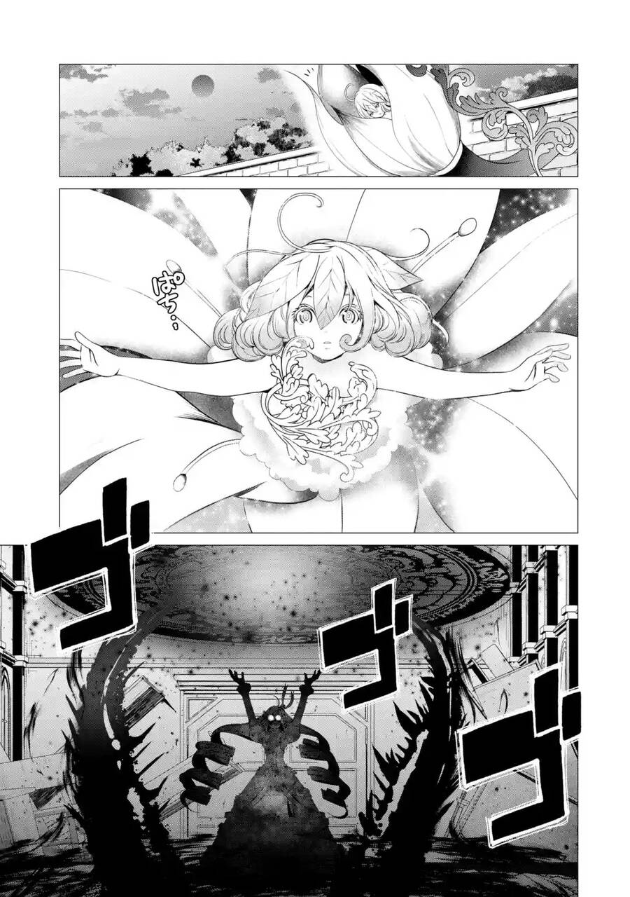 I'm Working At The Church As A Priest, But I Want To Be Cut Some Slack From The Mutilated Bodies Of - Chương 3.4 - Trang 4