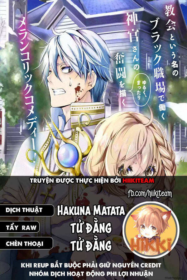 I'm Working At The Church As A Priest, But I Want To Be Cut Some Slack From The Mutilated Bodies Of - Chương 5.1 - Trang 1