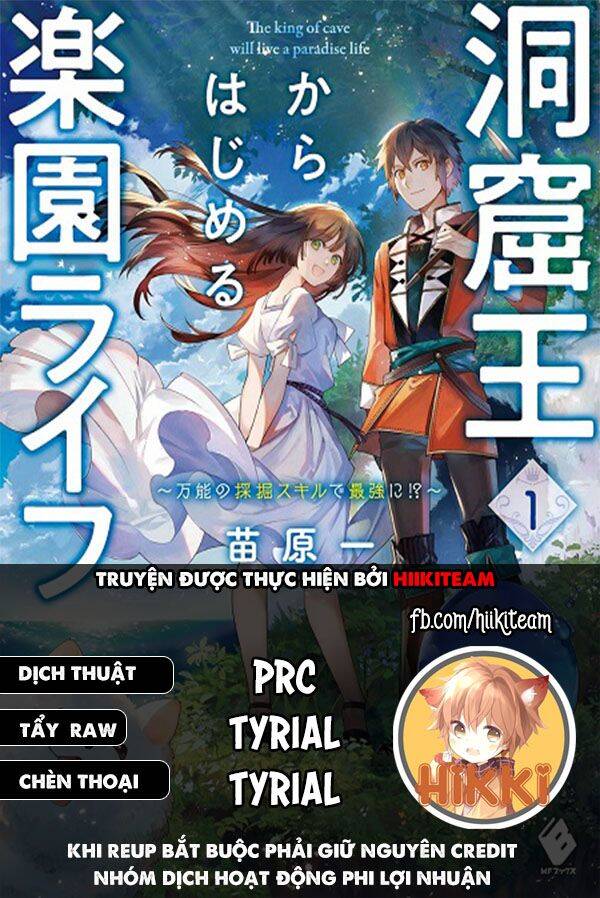 Cuộc Sống Thiên Đường Bắt Đầu Với Vua Hang Động ~ Trở Thành Người Mạnh Nhất Với Kỹ Năng Khai Thác - Chương 19.1 - Trang 1