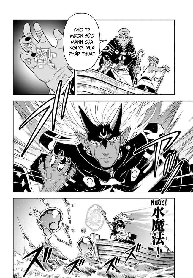 Cuộc Sống Thiên Đường Bắt Đầu Với Vua Hang Động ~ Trở Thành Người Mạnh Nhất Với Kỹ Năng Khai Thác - Chương 19.1 - Trang 15