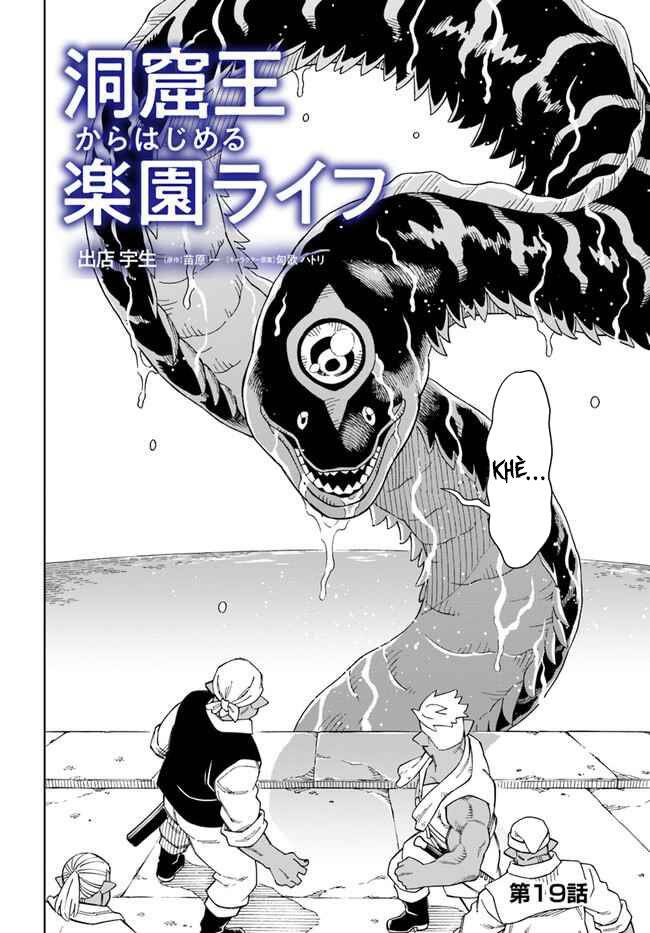 Cuộc Sống Thiên Đường Bắt Đầu Với Vua Hang Động ~ Trở Thành Người Mạnh Nhất Với Kỹ Năng Khai Thác - Chương 19.1 - Trang 3