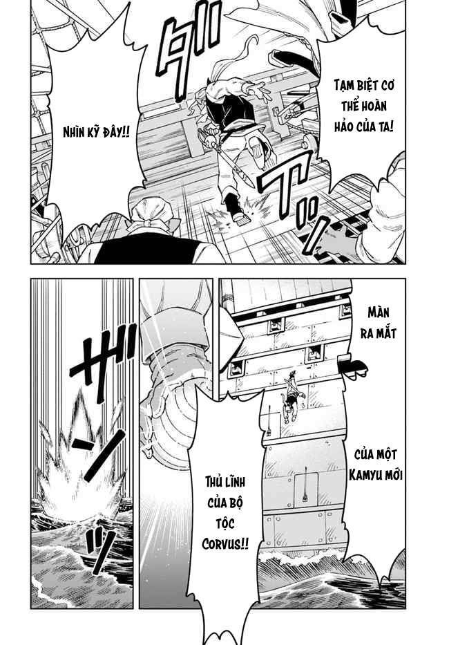 Cuộc Sống Thiên Đường Bắt Đầu Với Vua Hang Động ~ Trở Thành Người Mạnh Nhất Với Kỹ Năng Khai Thác - Chương 20.1 - Trang 13