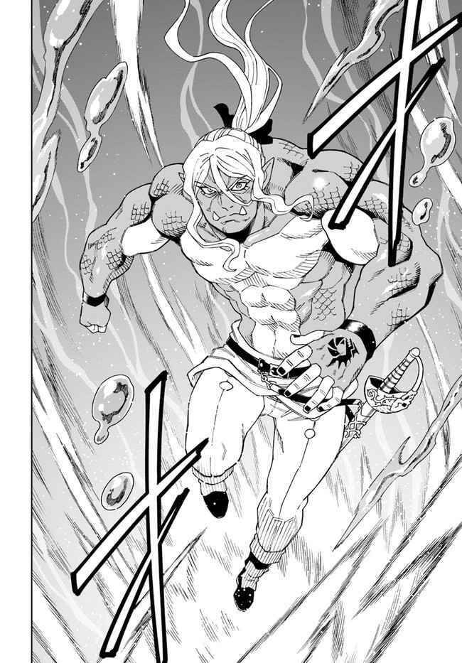 Cuộc Sống Thiên Đường Bắt Đầu Với Vua Hang Động ~ Trở Thành Người Mạnh Nhất Với Kỹ Năng Khai Thác - Chương 20.1 - Trang 15